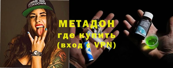 меф VHQ Белоозёрский